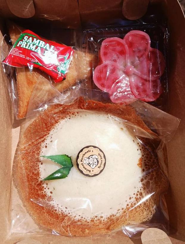 Serabi — Kedai Ulfa Nganjuk